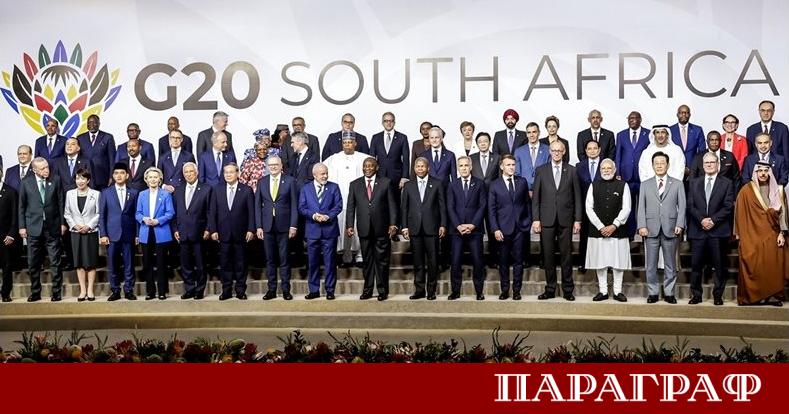 Министерският съвет МС на България категорично заяви че международно признати