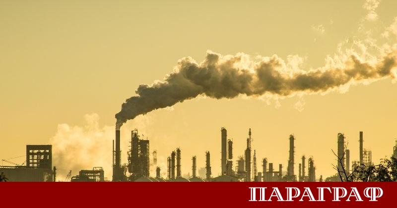 Климатичната конференция на ООН COP30 приключи без обвързващ план за