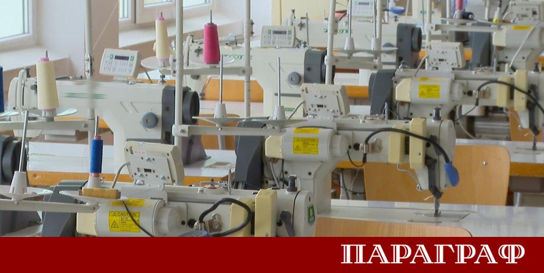 Русенският шивашки бранш е изправен пред сериозна криза Емблематични компании