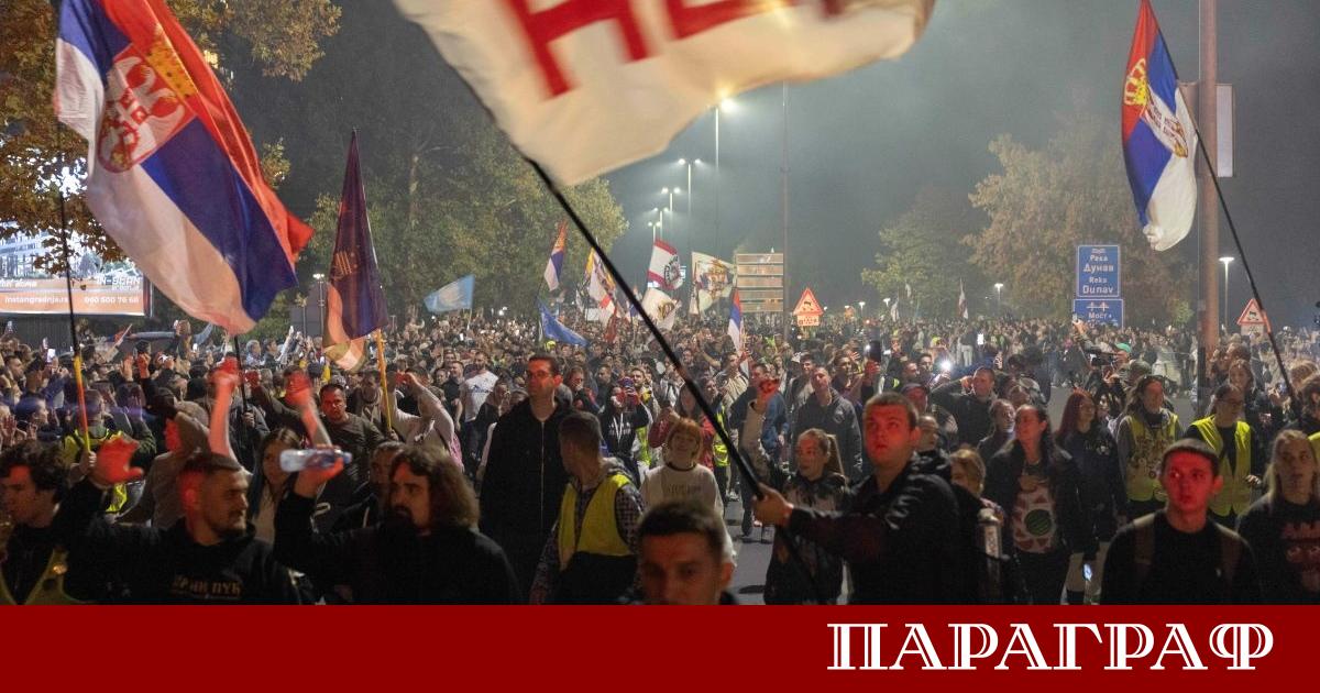 На 22 ноември 2025 г Сърбия отново беше разтърсена от