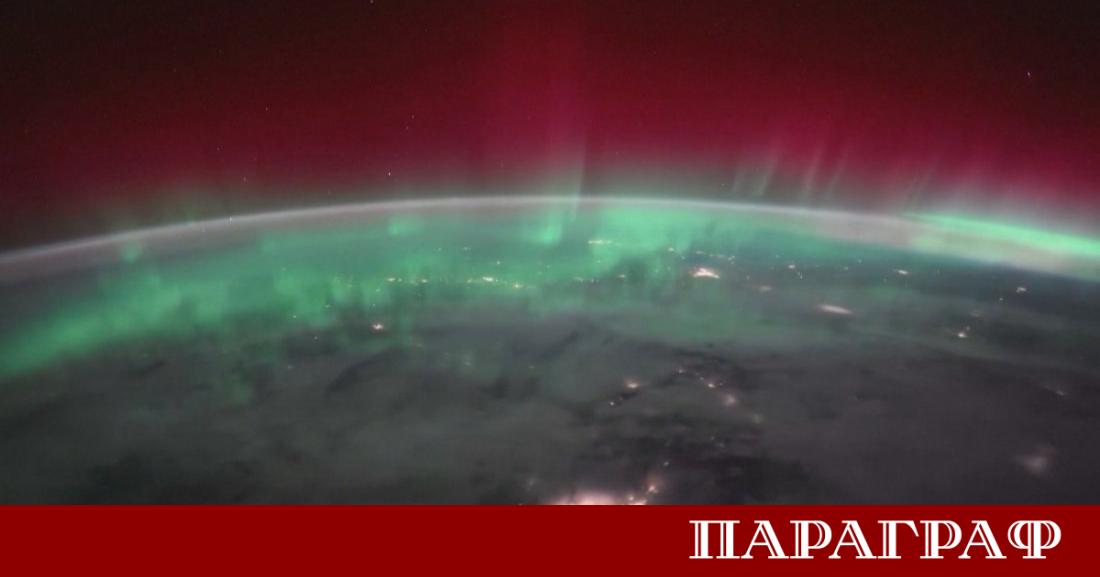 Астронавти от Международната космическа станция МКС отново предоставиха уникална гледка