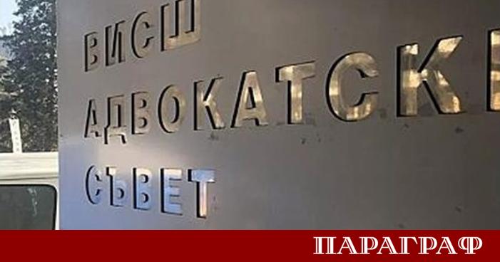Навечерието на Деня на българската адвокатура е повод за отбелязване