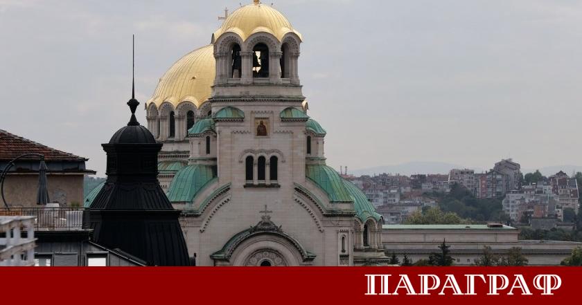 На 23 ноември 2025 г в София се проведе тържествена