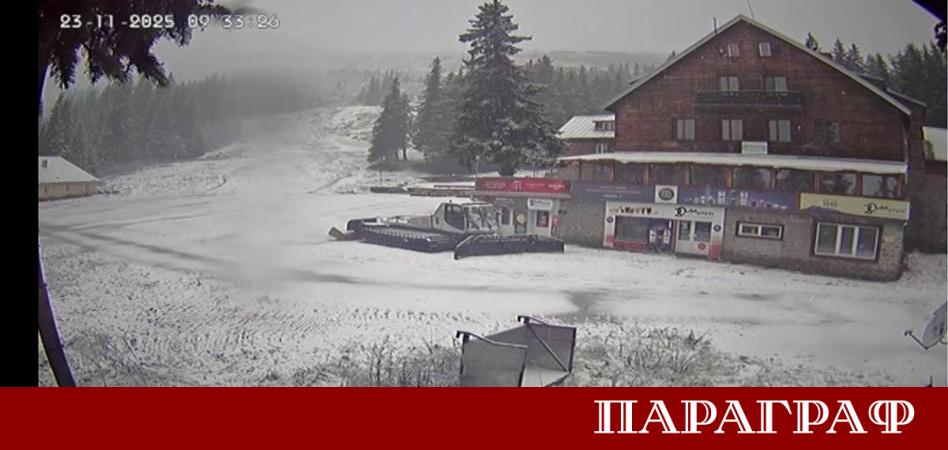 Първият сняг за сезона падна на Витоша Кадри от уебкамери