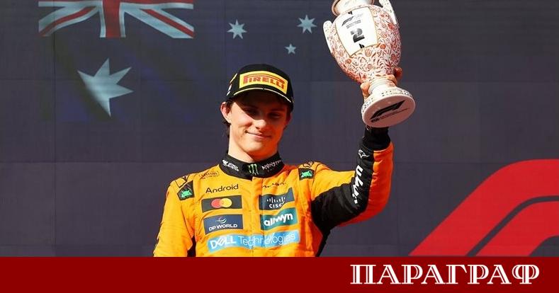 Пилотите на Макларън Ландо Норис и Оскар Пиастри са обект