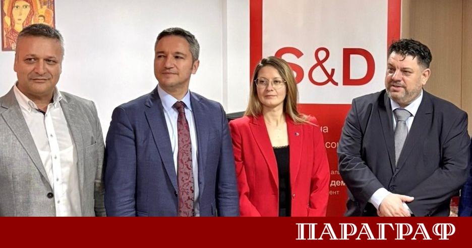 Делегацията на българските социалисти в Европейския парламент откри нов офис