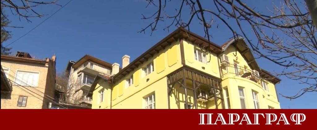 На прага на присъединяването към еврозоната българският пазар на имоти