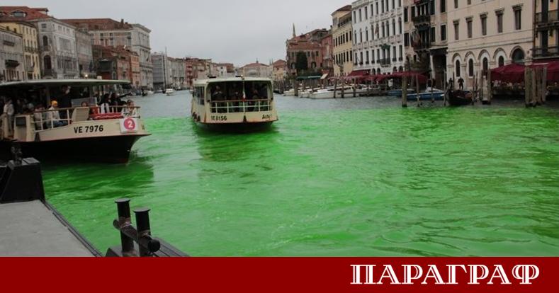 На 22 ноември 2025 г Канале Гранде във Венеция осъмна