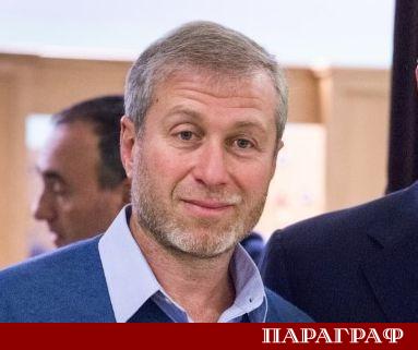 Остров Джърси британска зависима територия е бил дългогодишно убежище за