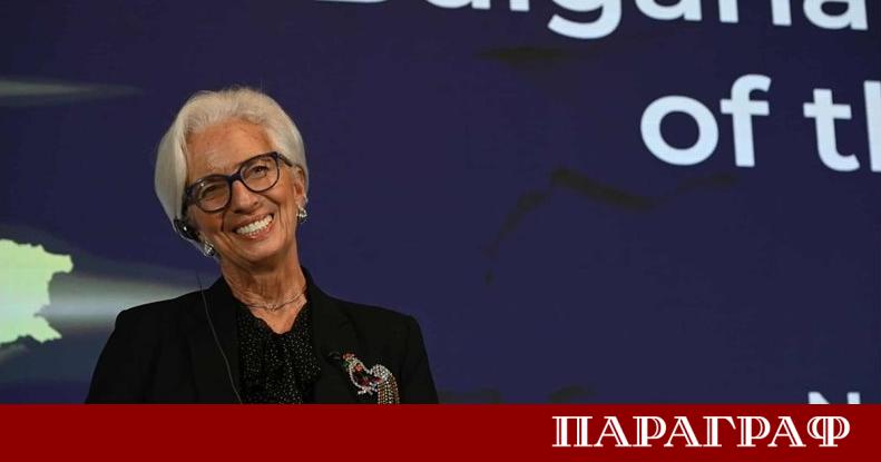 Президентът на Европейската централна банка ЕЦБ Кристин Лагард представи три