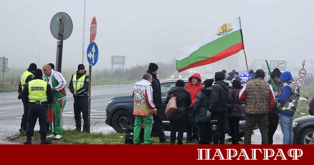 Град Русе стана част от националната вълна от протести срещу