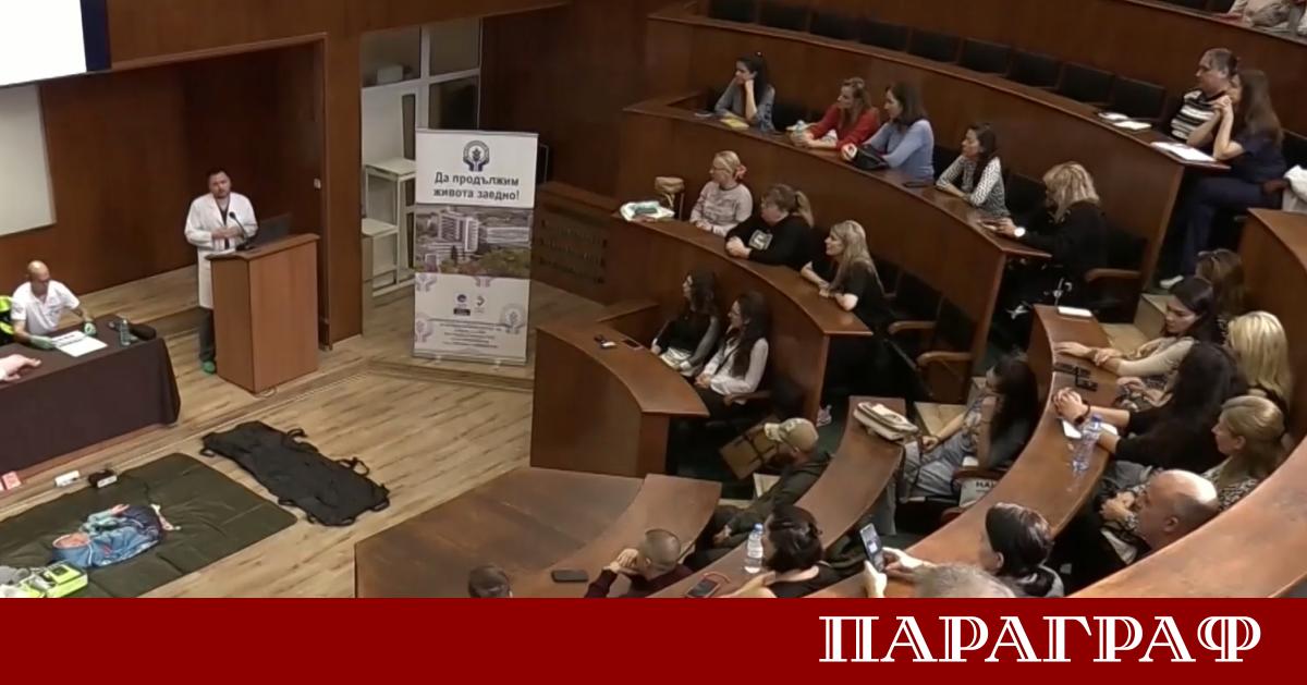 УМБАЛ Бургас проведе важно обучение То е насочено към родители