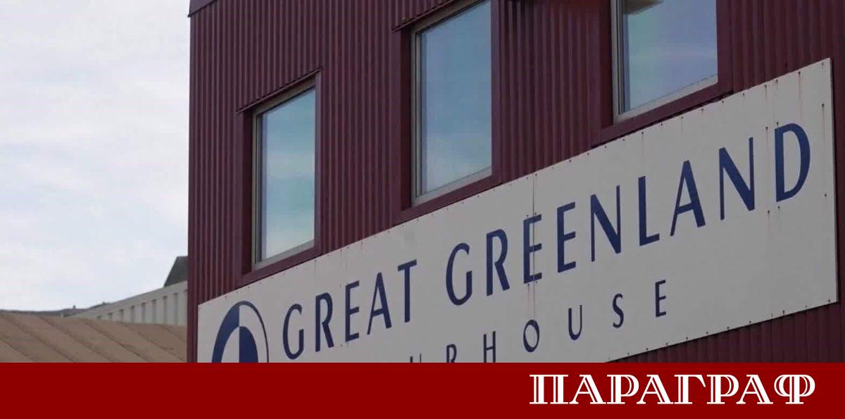 В Какорток южен град в Гренландия с около 3000 жители