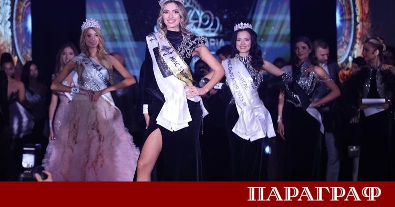 Волейболистката от Славия Симона Бакърджиева е новата Мис България 2025