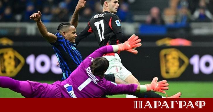 Милан спечели голямото дерби срещу Интер с минималното 1 0 в