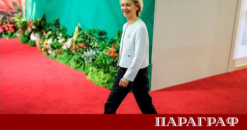 Председателят на Европейската комисия Урсула фон дер Лайен обяви че