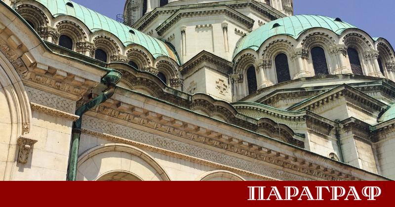 Столична община СО отправи официално искане до Народното събрание за