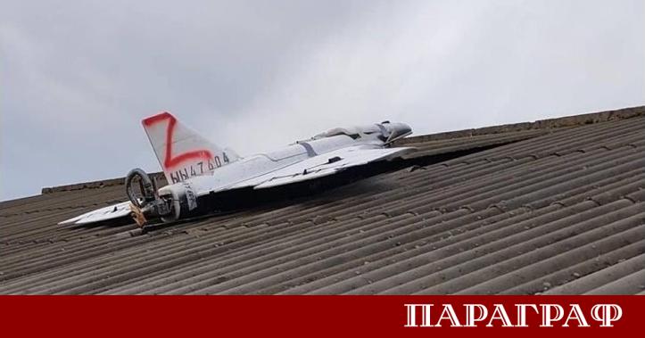 Руски дрон тип Гербер се приземи на покрив в северния