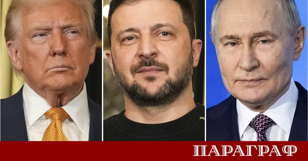 Украинска делегация е постигнала споразумение със САЩ по условията на