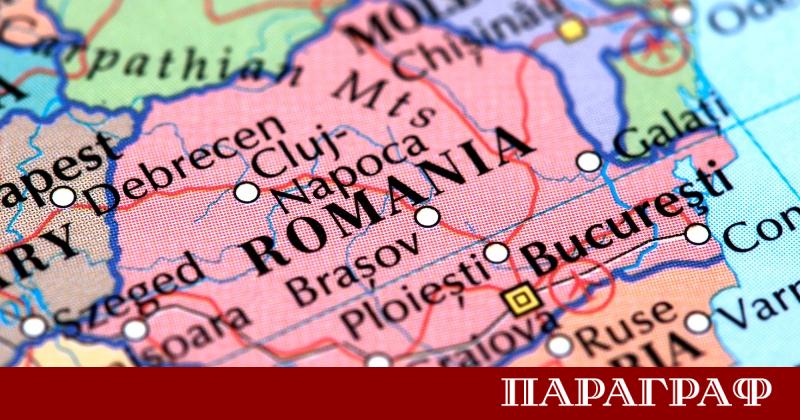 Румънското министерство на отбраната обяви че румънските военновъздушни сили са