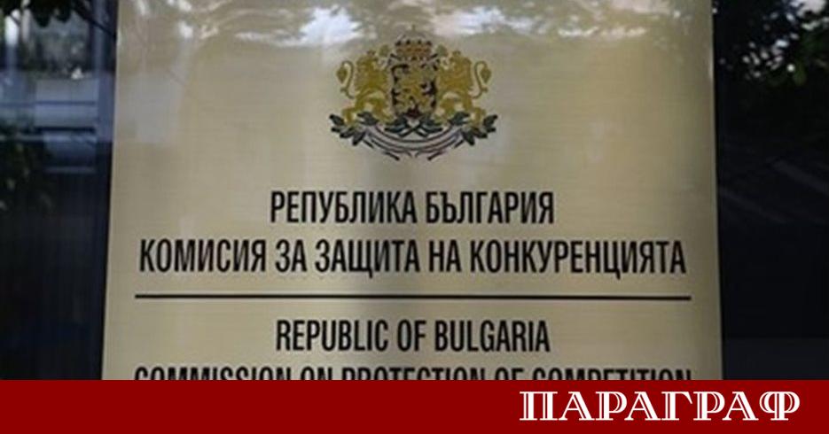 Комисията за защита на конкуренцията КЗК е образувала нови открити