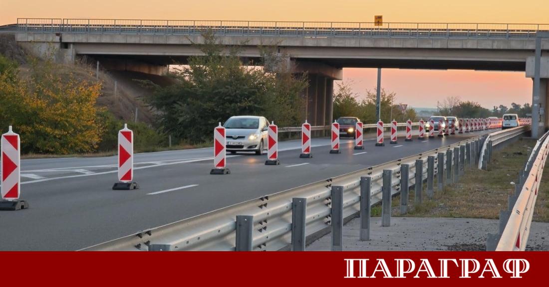 Движението по автомагистрала Тракия в област Пазарджик е временно ограничено
