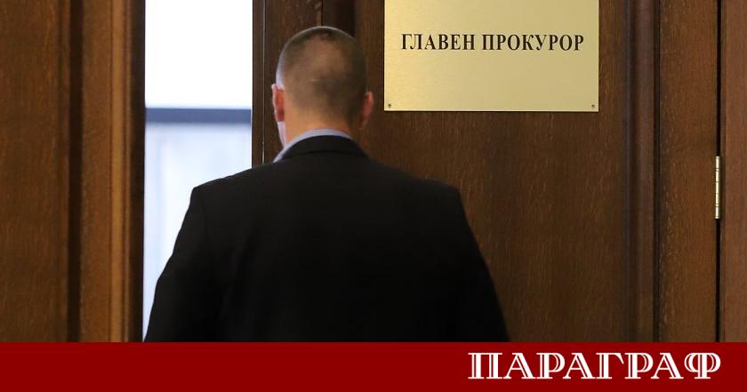 Върховният касационен съд ВКС публикува актуален списък с 12 съдии