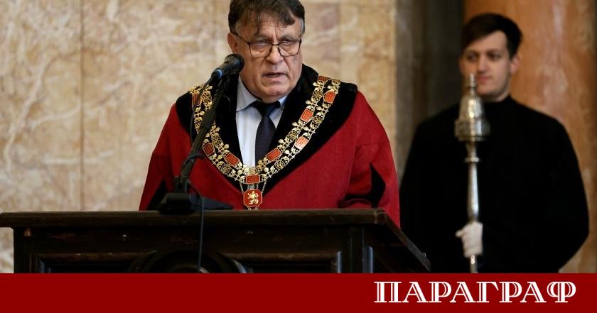 Софийският университет Св Климент Охридски отбеляза своя 137 и патронен празник