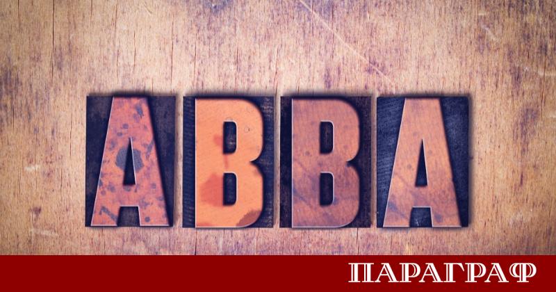 На 85 годишна възраст ни напусна Ян Клинг – музикантът чийто