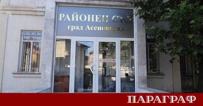 41 годишен мъж от Асеновград отива в затвора Той е нарушил