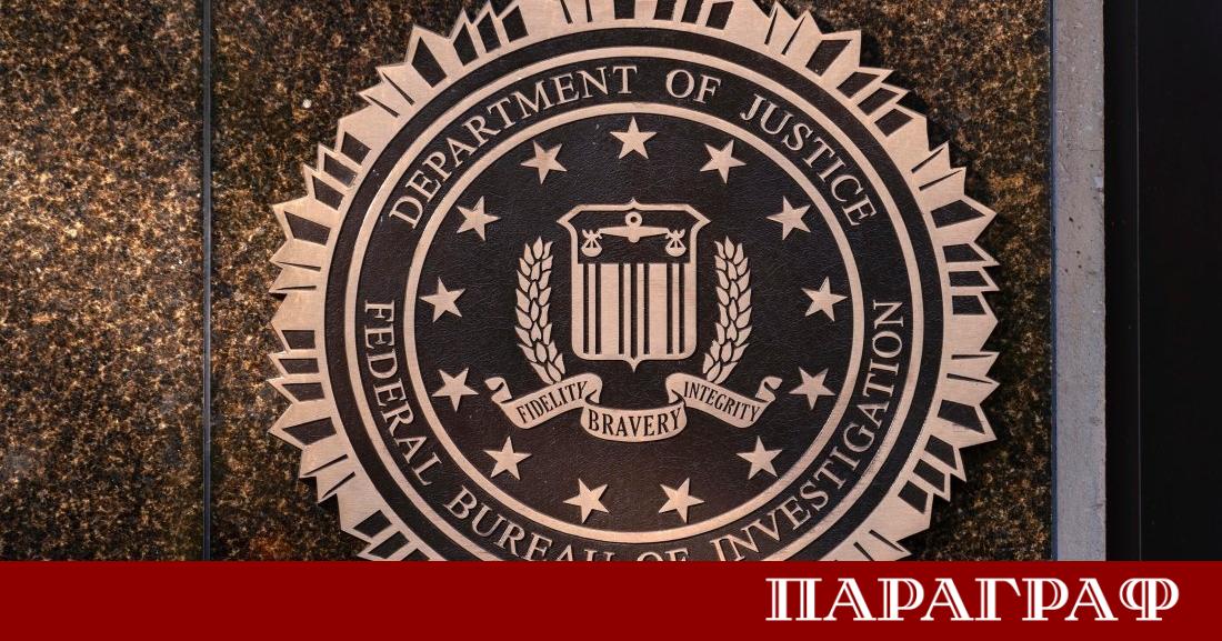 Федерален съдия от Южна Каролина отхвърли исковете на Министерството на