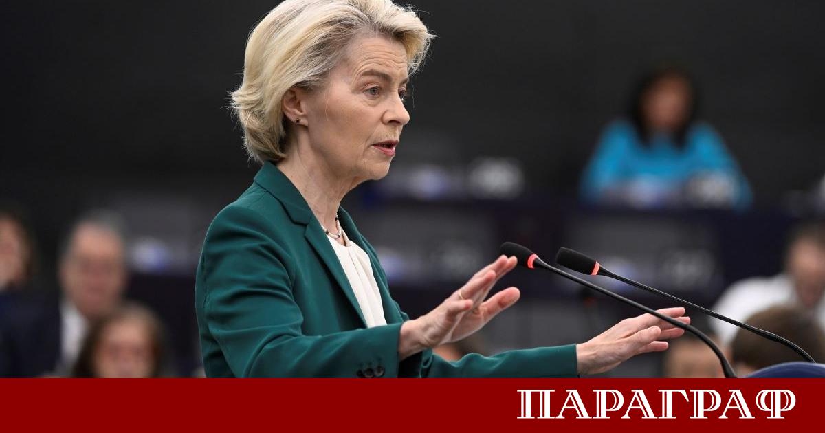 Лидерите на 27 те страни членки на Европейския съюз проведоха неформална