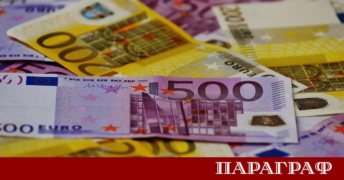 София е домакин на значима финансова конференция посветена на пътя