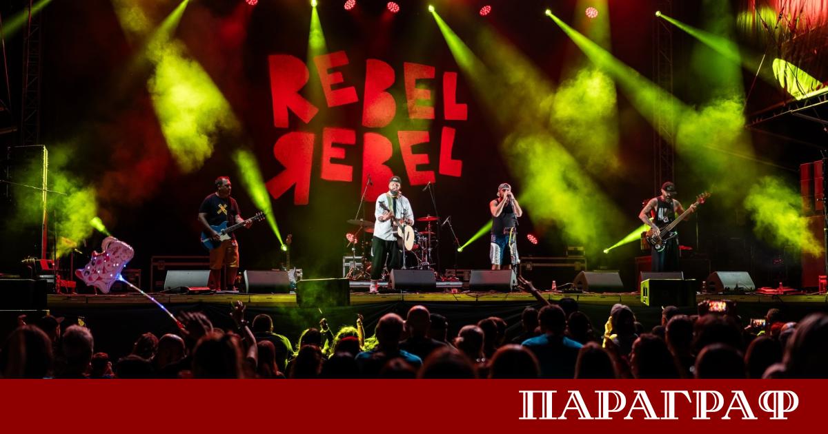 След повече от десетилетие на българската музикална сцена алтернативната рок