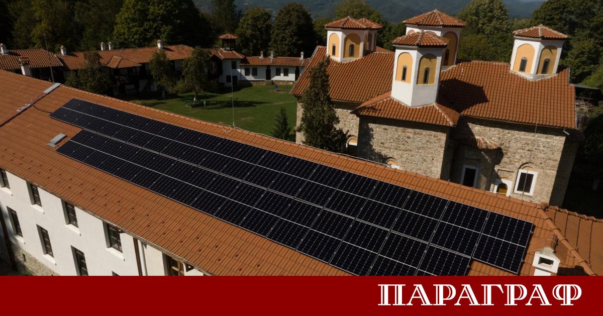 Благотворителната програма Българските добродетели активно реализира концепцията за правене на