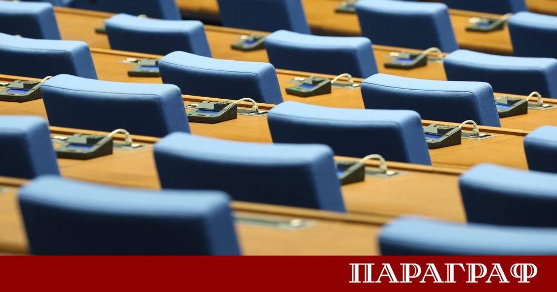 Народното събрание обсъжда на второ четене ключови промени в Закона