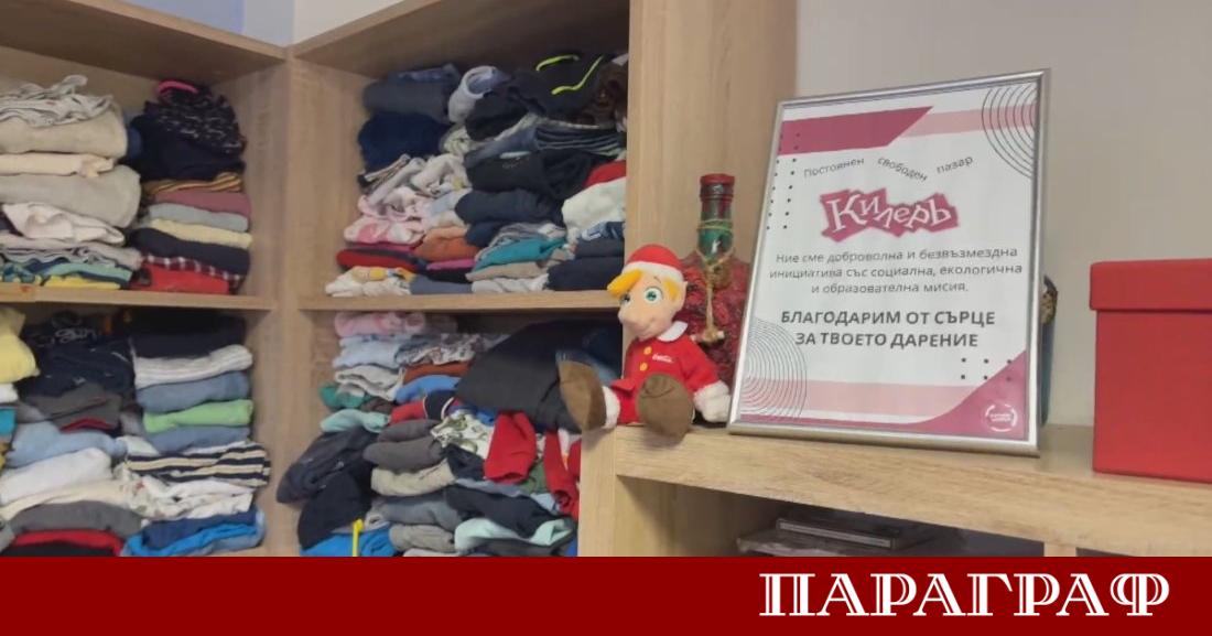 Неприятен инцидент разтърси Велико Търново Благотворителната инициатива Килер която от