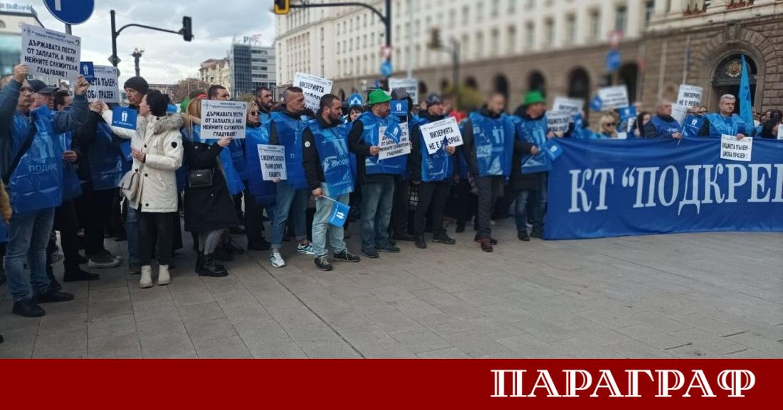 Днес 26 ноември 2025 г служители от сектора Земеделие и