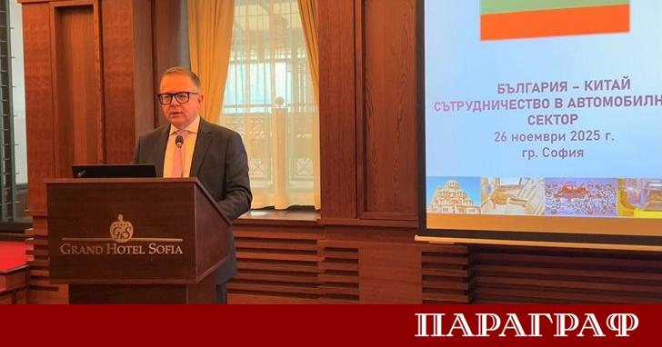 България и Китай имат значителен потенциал за задълбочаване на сътрудничеството
