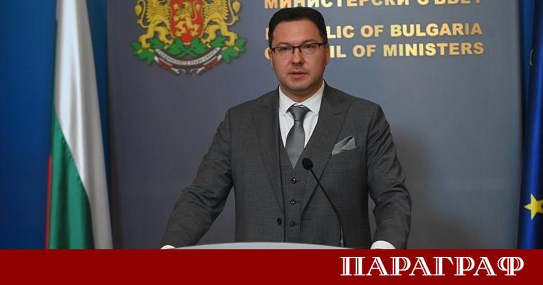 Министърът на вътрешните работи Даниел Митов подписа заповед за коледни