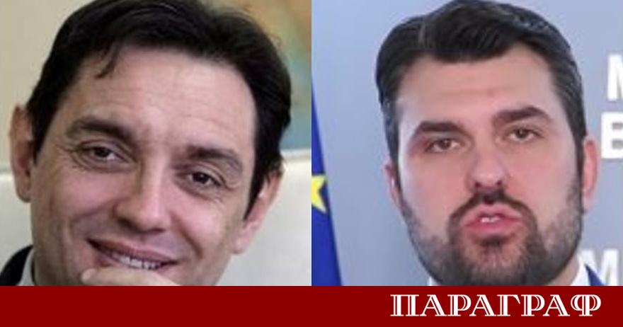 Министерството на външните работи на България не е получавало официални