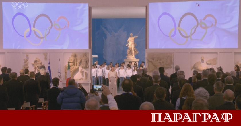 Духът на Олимпийските игри отново оживя В древна Олимпия на