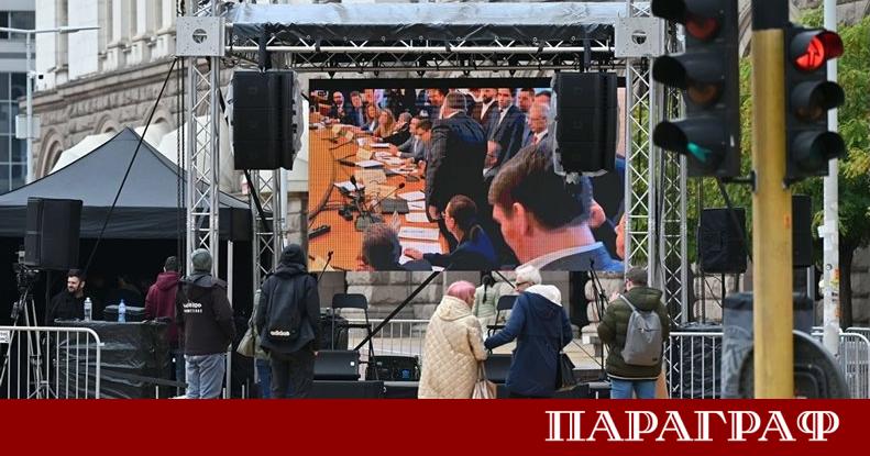 Днес на площад Независимост в София пред Министерския съвет заседанието