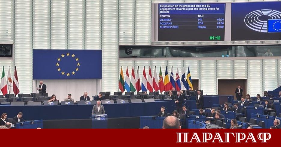 Липсата на единен Европейски мирен план за Украйна е предмет