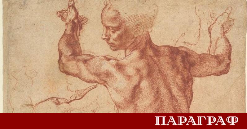 Рядка скица на Микеланджело изобразяваща десния крак на Либийската Сибила