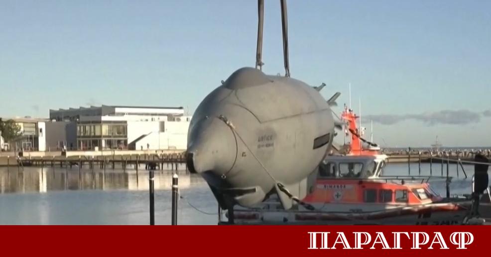 Германия разработи ново автономно подводно средство То може да стане