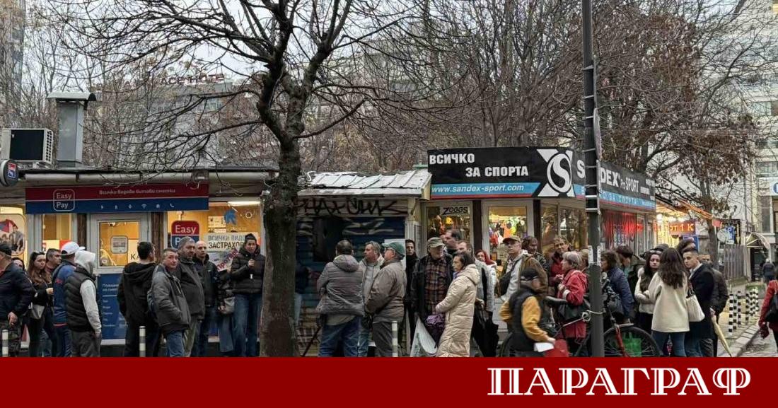 Жители на софийски райони отново излязоха на протест срещу планираната
