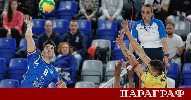 Шампионът на България по волейбол при мъжете отборът на Левски