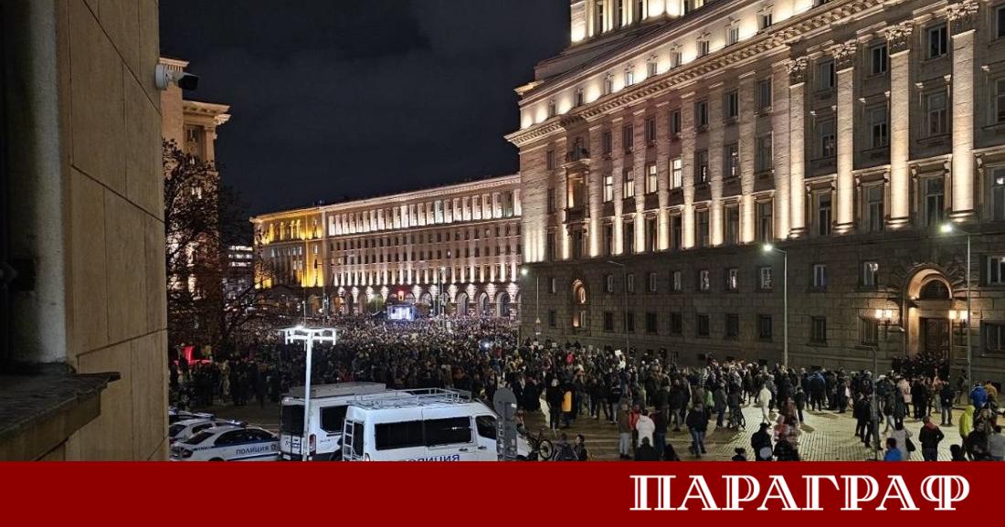 Служителки на Министерството на здравеопазването станаха обект на агресия Инцидентът