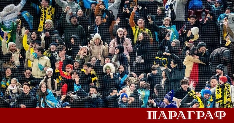 Десет верни фенове на казахстанския футболен клуб Кайрат предприеха изключително